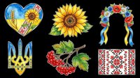 Sunflower heart with wheat and floral elements, isolated sunflower bloom, decorative floral arch with ribbons, Ukrainian trident symbol, rowan berries branch, and ornamental folk pattern on transparent background. Ready for t-shirts, clipart, stickers, sublimation, and print-on-demand designs.