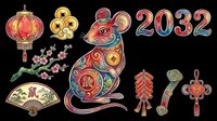 Colorful Chinese New Year rat zodiac clipart set with lantern, fan, firecrackers, coins, and 2032 text, isolated on transparent background for stickers, T-shirts, print on demand.