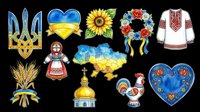 Ukrainian cultural symbols clipart set isolated on transparent background, ready for t-shirt design, stickers, sublimation, and print on demand projects.