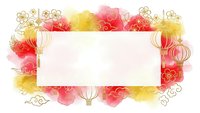 Watercolor floral frame with golden lanterns and decorative swirls on white background for Chinese New Year greeting cards and festive designs.