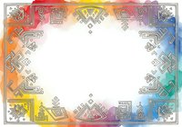 Colorful geometric border frame with ornamental Celtic knots and abstract patterns in rainbow gradient colors, isolated on white background for design templates and decorative layouts.