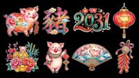 Festive pig character with floral patterns, lucky coins, and traditional Asian ornaments isolated on transparent background. Ready for t-shirt design, stickers, clipart, print-on-demand products, and sublimation projects.
