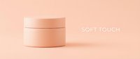 Cylindrical cosmetic jar with lid on soft peachy background, minimalist skincare product packaging design for beauty branding.