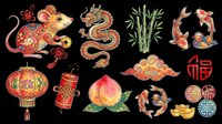 Lunar New Year decorative elements collection featuring traditional Asian symbols including ornamental rat, dragon, bamboo, koi fish, lantern, firecracker, peach, coins, and blessing medallions. Isolated on transparent background, ready for t-shirts, stickers, clipart, print-on-demand, and sublimation designs.