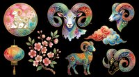 Colorful zodiac ram and goat symbols with ornamental Asian design elements, isolated on transparent background. Ready for t-shirt design, clipart, stickers, sublimation, and print-on-demand products.
