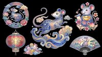 Chinese zodiac rat set isolated on transparent background, featuring lantern, fan, and floral elements, ready for stickers, sublimation, and print on demand.