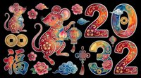 Colorful decorative numbers and monkey figures with floral patterns, isolated on transparent background. Ready for t-shirt design, clipart, stickers, print-on-demand products, and sublimation projects.