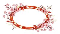 Cherry blossom oval frame with pink sakura flowers and red decorative border on white background for spring design projects and greeting cards.