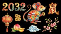 Colorful lunar new year rat zodiac clipart set with lantern, peach, coins, clouds, sakura, and 2032 text, isolated on transparent background for stickers, sublimation, t-shirt design.