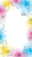 Colorful watercolor birthday party frame with balloons, gifts, cake and confetti on white background for celebration invitations and greeting cards.