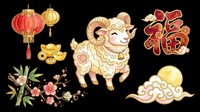 Lunar new year gold lion dance character with red lanterns, golden coins, pink flowers, cloud and fortune symbol isolated on transparent background. Ready for t-shirt design, clipart, stickers, print-on-demand products and sublimation projects.