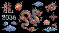 Colorful dragon illustration with Asian characters, clouds, and lotus flower isolated on transparent background. Ready for t-shirt design, clipart, stickers, sublimation, and print-on-demand projects.