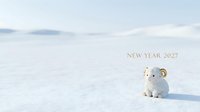 Cute white elephant figurine sitting on snowy landscape with New Year 2027 text, suitable for holiday greeting cards and seasonal marketing materials.
