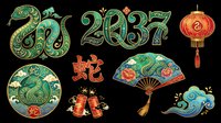 Lunar new year 2025 snake zodiac symbols isolated on transparent background. Ready for t-shirt design, clipart, stickers, print-on-demand products, and sublimation projects.