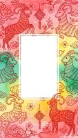 Chinese New Year goat ram zodiac frame with traditional ornaments and colorful gradient background for greeting cards and festive designs.