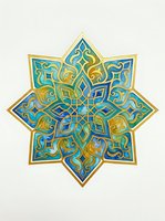Ornate geometric star mandala with intricate interlocking patterns in turquoise, gold, and blue tones. Isolated on white background, ready for design projects.