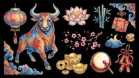Colorful Asian cultural design elements including decorative bull, lantern, lotus flower, bamboo, gift box, cherry blossoms, coins, fan, and ornamental knots isolated on transparent background for t-shirt design, clipart, stickers, and print-on-demand projects.