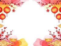 Festive Asian celebration frame with red lanterns, cherry blossoms, and gold ingots on watercolor background for holiday greeting cards and decorations.