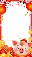 Chinese New Year frame with cute pig, red lanterns, cherry blossoms and gold coins on white background for festive greeting cards and celebration designs.
