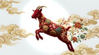 Red ornamental goat with floral patterns leaping through golden clouds in traditional Asian art style for lunar new year celebrations and festive designs.