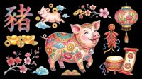 Colorful pig with ornamental Asian design elements, cherry blossoms, lanterns, and traditional symbols isolated on transparent background. Ready for t-shirts, clipart, stickers, and print-on-demand designs.