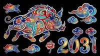 Colorful ornate boar set with clouds, flowers, and 2031 number, Chinese zodiac style, isolated on transparent background, ready for stickers, sublimation, t-shirt design.