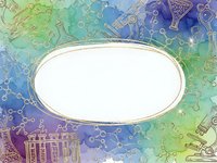 Science laboratory equipment background with blank oval frame for text and educational content in watercolor style.