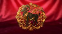 Elegant golden bull silhouette in ornate baroque frame on luxurious red silk fabric background for premium branding and decorative design projects.