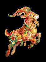 Ornate goat with decorative red, gold, and green patterns, isolated on transparent background. Ready for t-shirt design, clipart, stickers, print-on-demand, and sublimation projects.