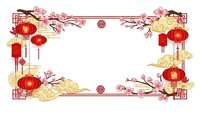 Traditional Chinese New Year frame with red lanterns, cherry blossoms, golden clouds and decorative elements on white background for festive designs.
