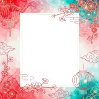 Chinese New Year frame with traditional lanterns, cherry blossoms and clouds on watercolor background. Festive border template for lunar celebration designs.