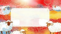 Chinese New Year greeting card template with sheep and traditional ornaments on red background with blank space for text.