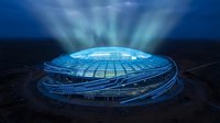 Futuristic stadium with glowing blue lights and energy beams in dark landscape for sports and entertainment concepts.