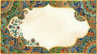 Ornate decorative frame with intricate paisley and floral patterns in gold, green, and blue tones featuring an isolated cream background space for text, invitations, or design projects.