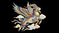 Mythical winged goat with ornate decorative patterns, isolated on transparent background. Ready for t-shirt design, clipart, stickers, sublimation, and print-on-demand projects.