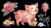 Festive Chinese New Year pig clipart set with peony, lantern, gold ingots, bamboo, and clouds, isolated on transparent background, ready for stickers, sublimation, and t-shirt design.