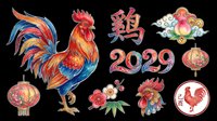 Colorful rooster illustrations isolated on transparent background, ready for t-shirt design, clipart, stickers, sublimation, and print-on-demand products. Chinese New Year themed elements.