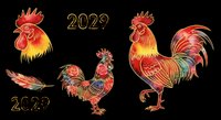 Colorful rooster set for 2029 Year of the Rooster, isolated on transparent background. Includes feather and text. Great for stickers, sublimation, t-shirt design, clipart, print on demand.