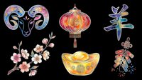 Watercolor Chinese New Year set with ram, lantern, calligraphy, cherry blossom, gold ingot, and firecrackers, isolated on transparent background for clipart, stickers, sublimation.
