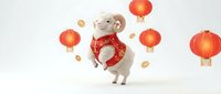 Cute sheep character wearing red traditional outfit surrounded by glowing red and gold lanterns and coins on white background, suitable for lunar new year celebrations and festive design projects.