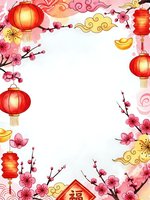 Traditional Chinese New Year frame with red lanterns, cherry blossoms, gold ingots and decorative clouds on white background for festive greeting cards.