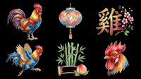Colorful rooster illustrations isolated on transparent background, ready for t-shirt design, clipart, stickers, sublimation, and print-on-demand products.