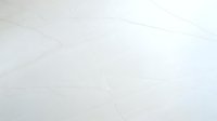 Clean white textured paper background with subtle fiber patterns and natural grain surface for design projects and creative layouts.