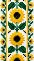 Embroidered sunflower border pattern on white fabric with yellow flowers, green leaves and decorative trim for textile design and craft projects.