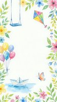 Watercolor spring frame with swing, kite, balloons, paper boat and butterfly surrounded by colorful flowers and leaves for children designs.