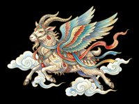 Winged goat with colorful feathers and flowing ribbons leaping through clouds, isolated on transparent background, ready for t-shirt design, stickers, and print on demand.