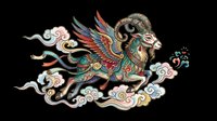 Ornate mythical winged goat with decorative patterns, isolated on transparent background. Ready for t-shirt design, clipart, stickers, sublimation, print-on-demand products and digital crafts.