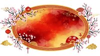Chinese New Year festive frame with plum blossoms, lanterns and gold coins on red watercolor background for holiday greeting cards and celebrations.