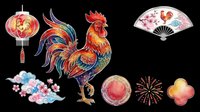Colorful rooster with lantern, fan, and festive elements isolated on transparent background. Ready for t-shirt design, clipart, stickers, sublimation, and print-on-demand projects.