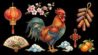 Colorful Chinese New Year rooster set with lantern, fan, firecrackers, cherry blossom, and lucky knot, isolated on transparent background, for clipart and t-shirt design.